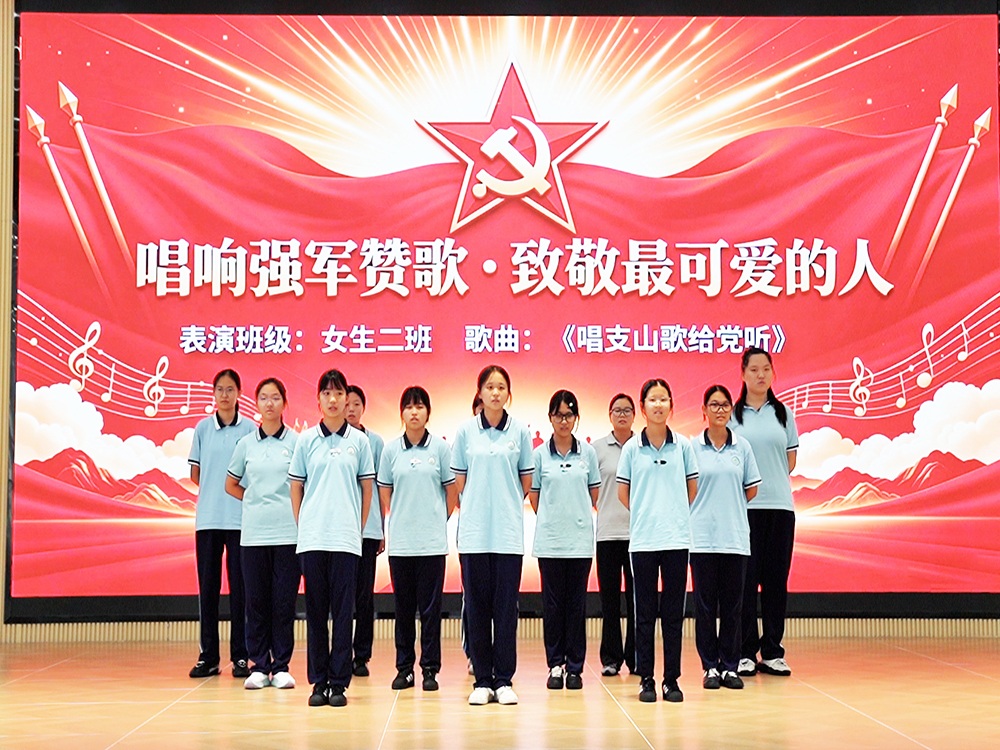 海西正规叛逆厌学教育中心具体位置在哪